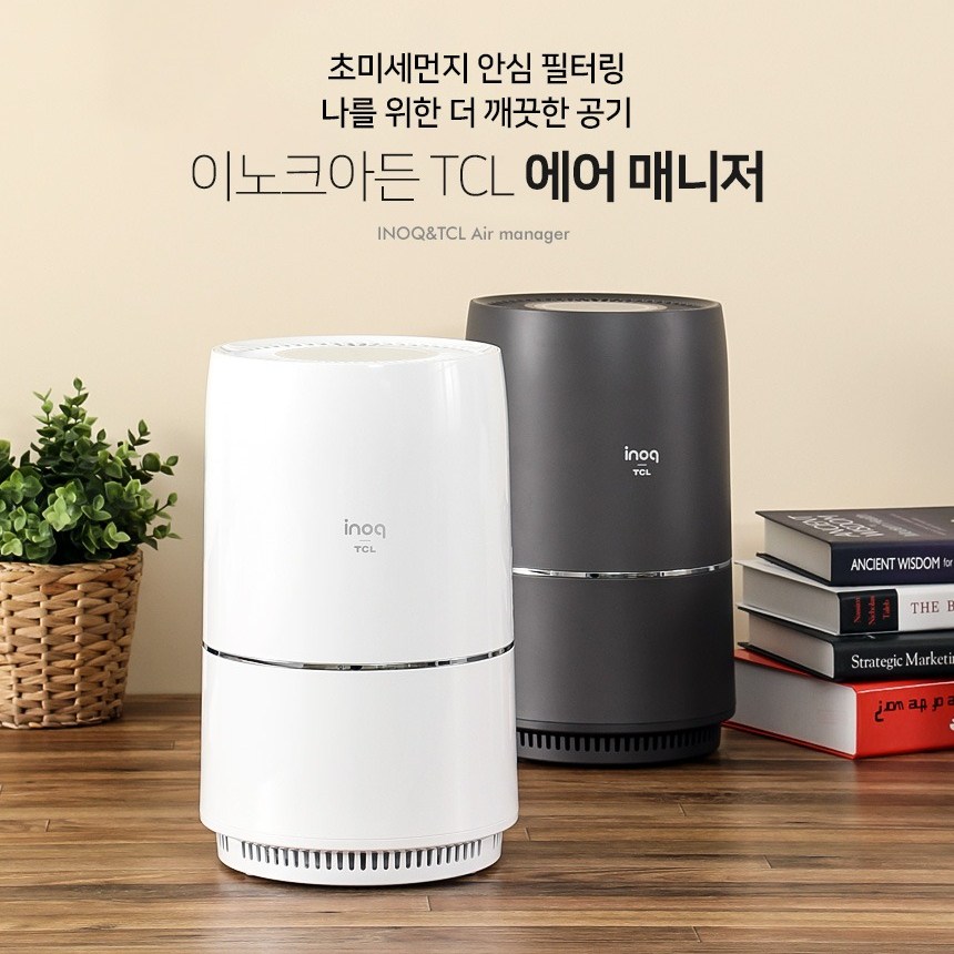 이노크아든 TLC 에어매니저 공기청정기 화이트 헤파필터 79,900원