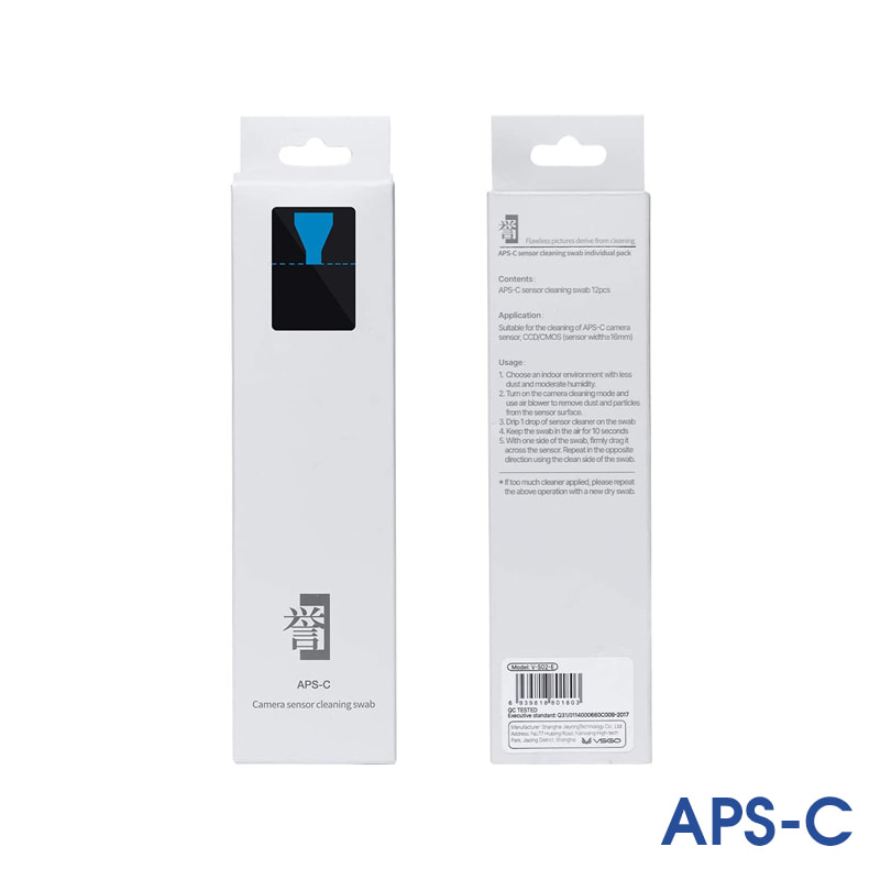 비스고 V-S02E APS-C용 카메라 센서 세척봉 13,200원