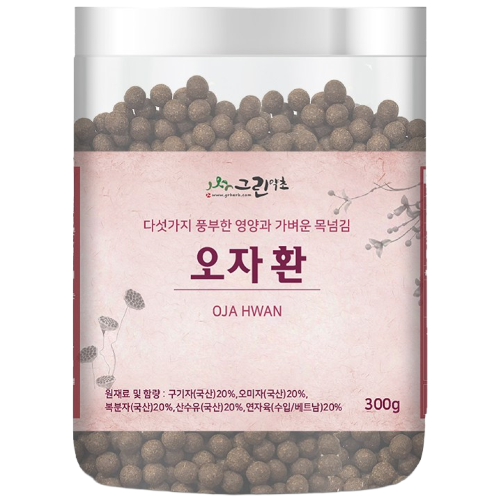 그린약초 국내산 오자환 300g 17,000원