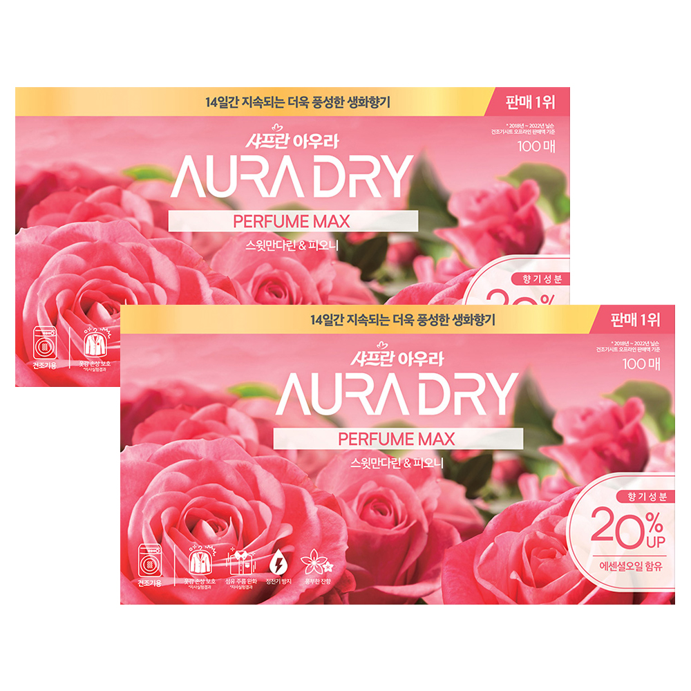 아우라  드라이 시트 퍼퓸맥스 섬유유연제 스윗만다린 & 피오니 21,800원