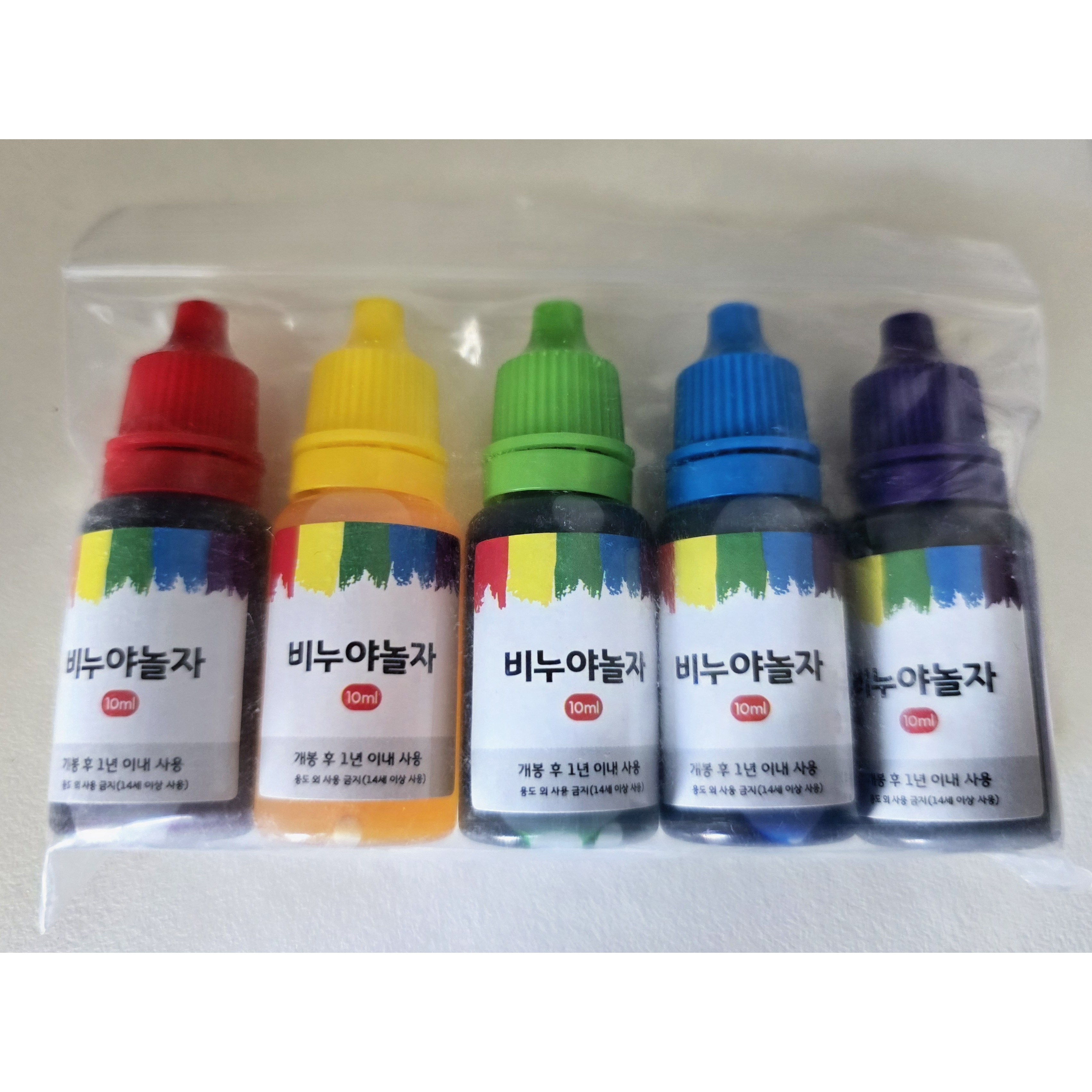 비누야놀자 비누 바스붐 입욕제 슬라임 수용성 색소 5종 세트 7,500원