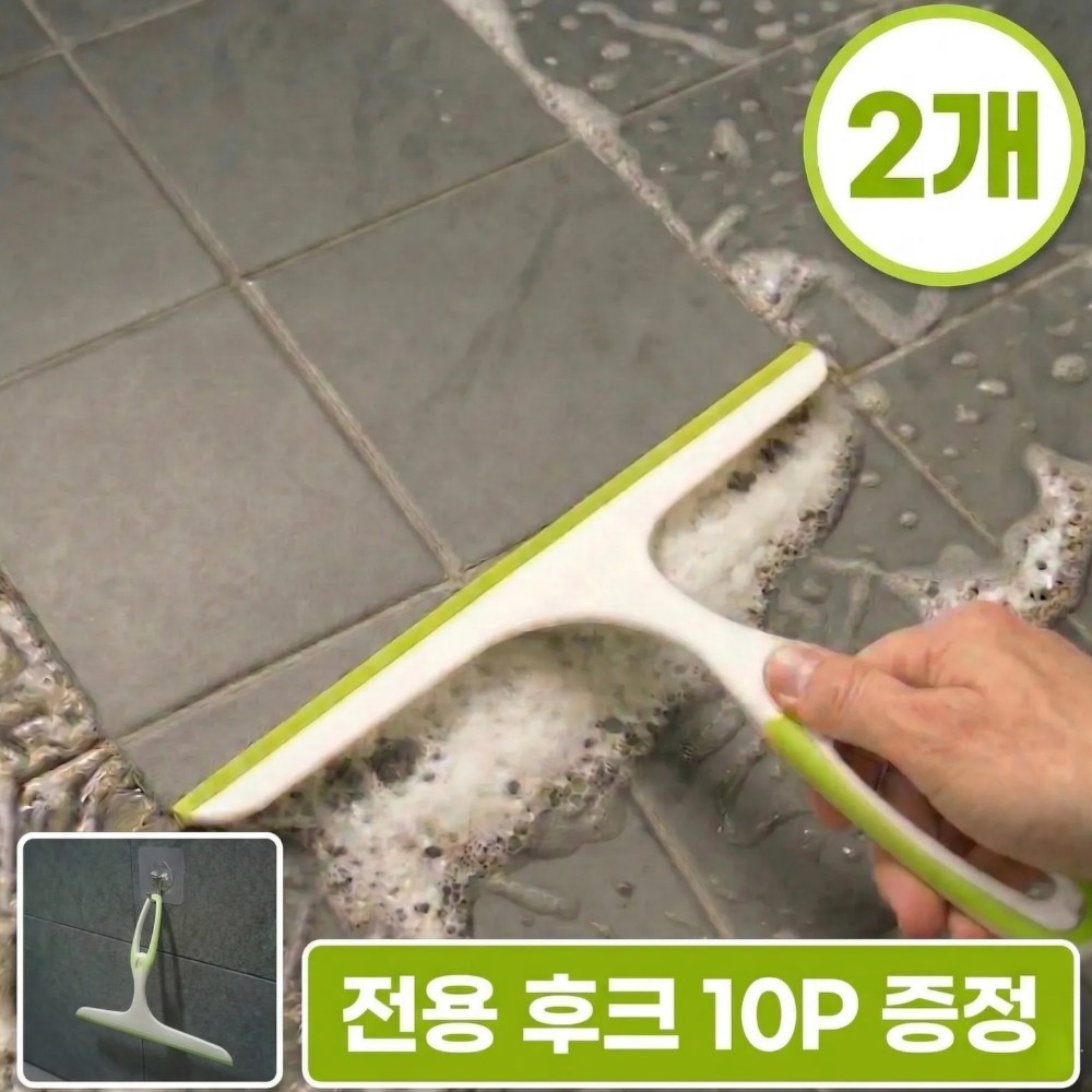 생활살림꾼 욕실 물기제거 스퀴지 유리창 닦이, 소프트 그린+블러쉬 핑크, 2개 8,900원