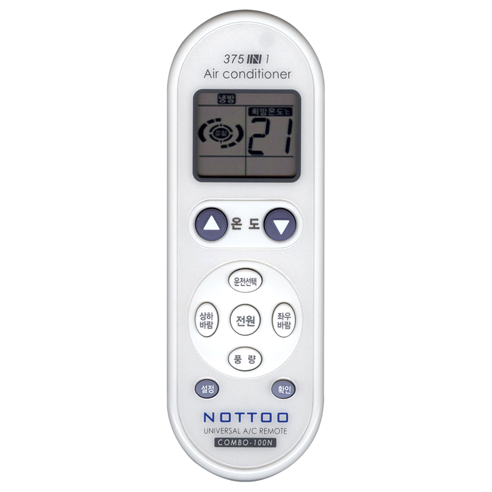 낫투 에어컨 통합 리모컨 8,600원