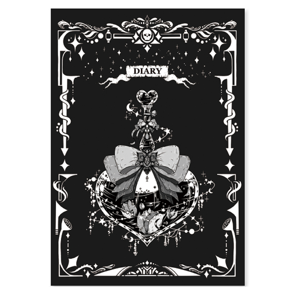 아르디움 2026 아티스트 다이어리, 그라미, 1개 13,240원