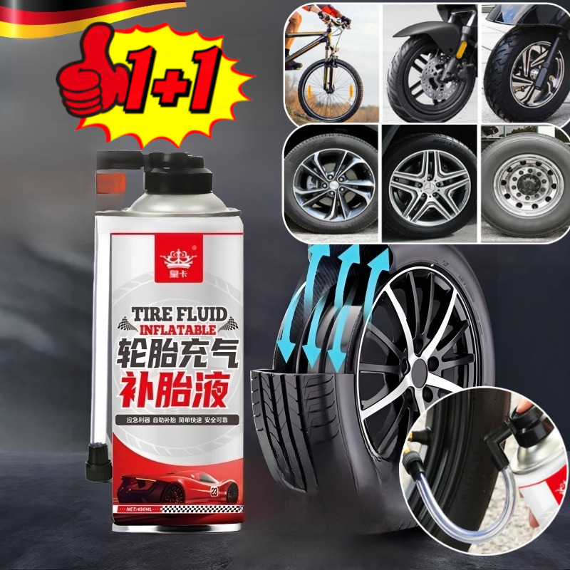 자동차 타이어 수리 액체 실란트 가디언 자동 공기 주입 자가 수액 진공 타이어 전기 오토바이  누수 수액 14,500원