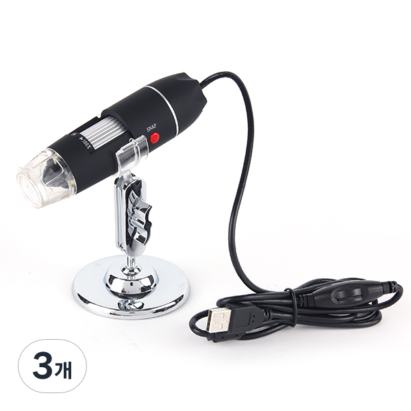 500배율 휴대용 디지털 현미경 / LED 야간사용가능 PC 휴대폰 연결사용 현미경 확대경 돋보기 루페 관찰 과학실험 두피 피부상태 확인가능 67,740원