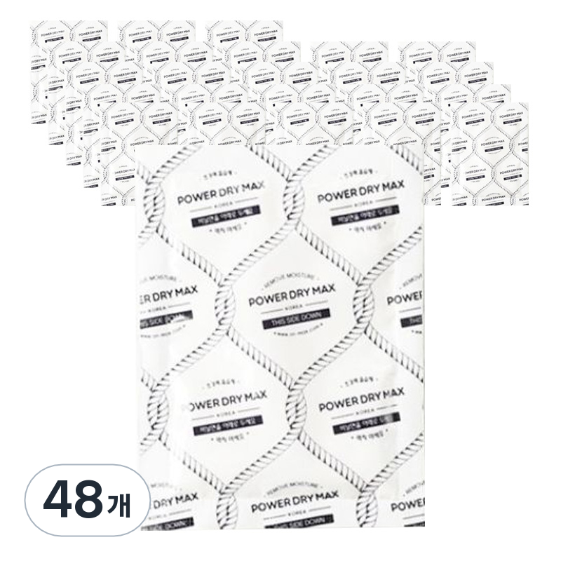새남맥스 파워 드라이맥스 실리카겔 일반형 24,900원