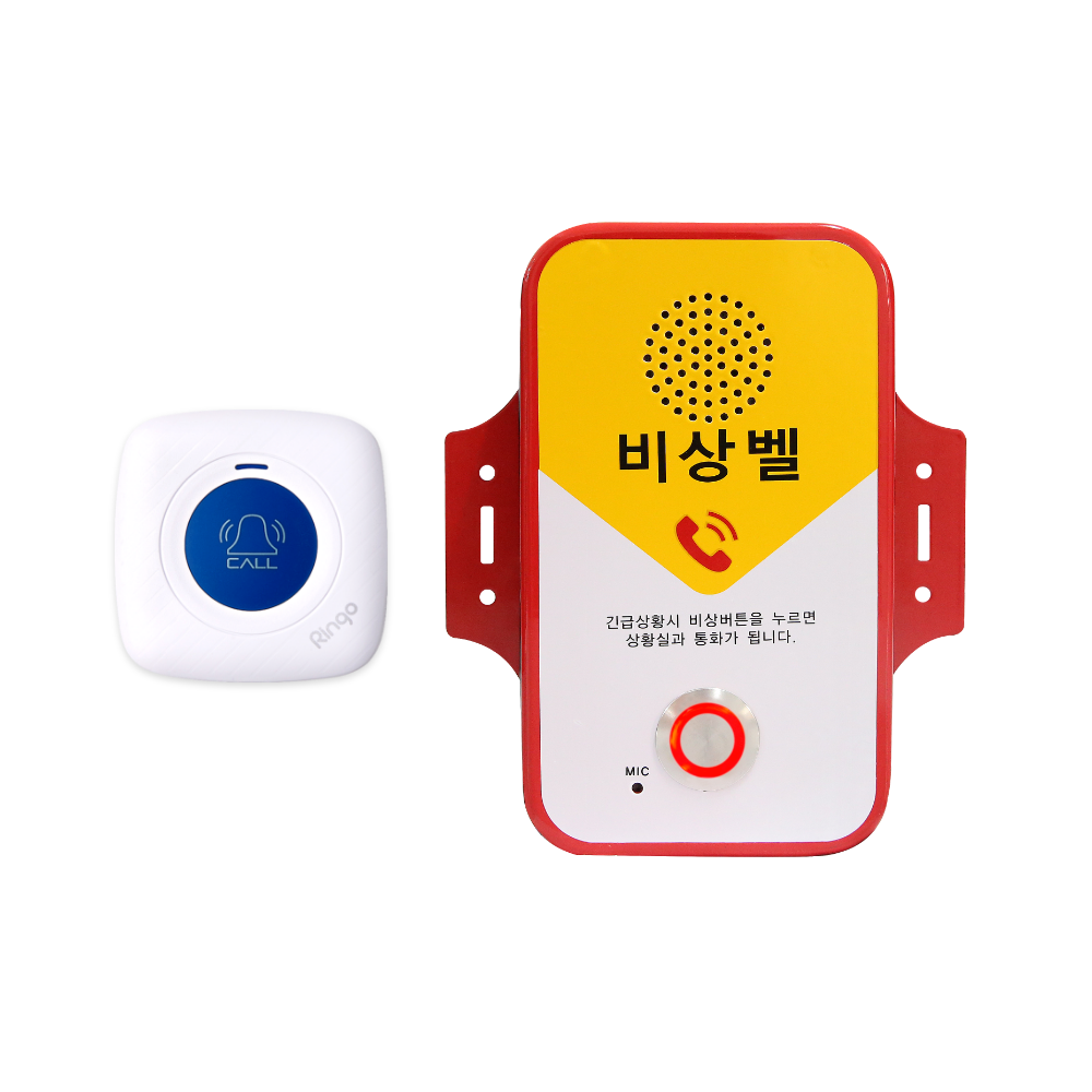 홀몸 독거노인 응급벨 장애인 노인 비상벨 양방향 음성통화 시스템 668,800원