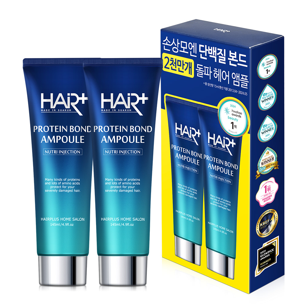 헤어플러스 단백질 본드 앰플 헤어에센스, 145ml, 2개 24,400원