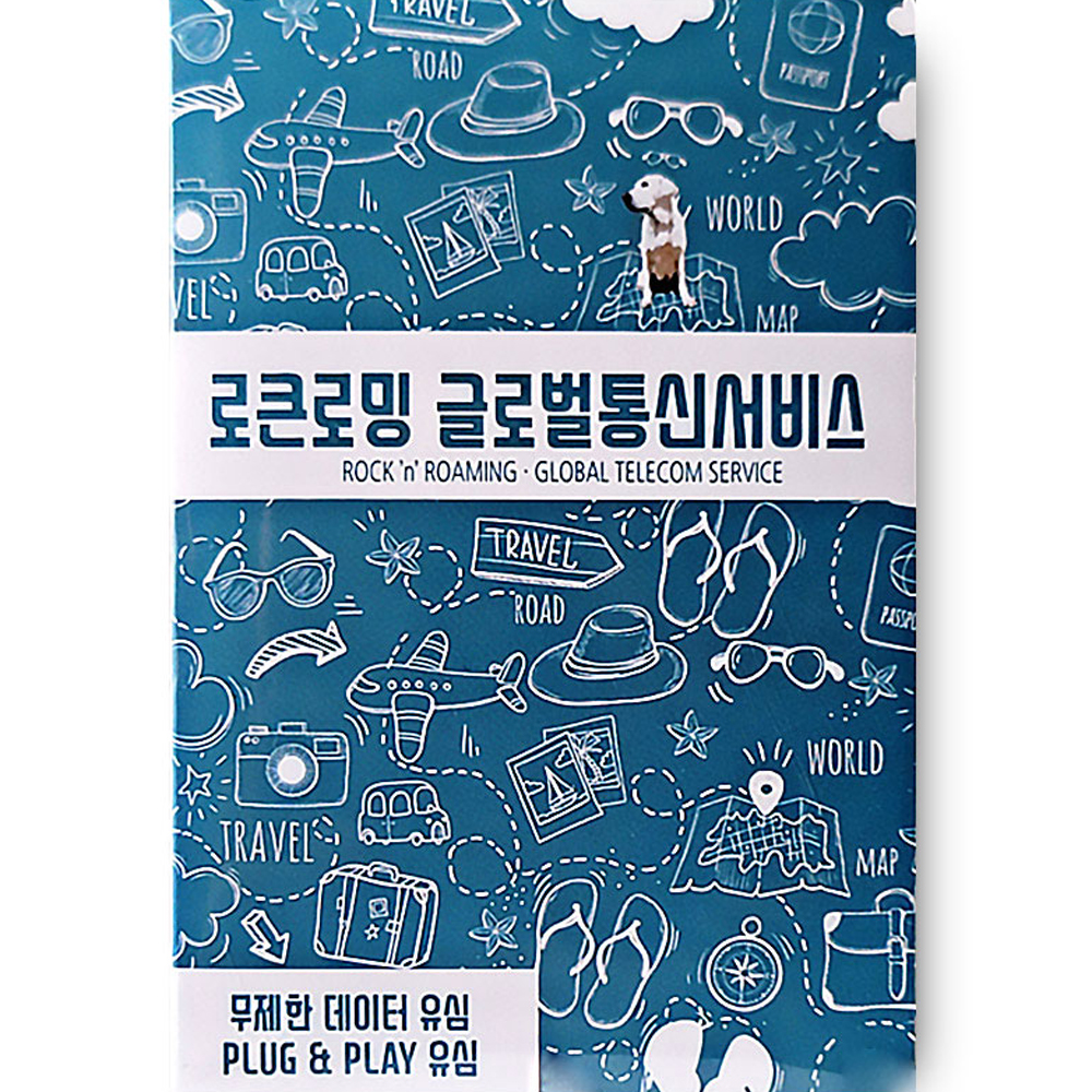 로큰로밍 호주 뉴질랜드 데이터 무제한 유심 ND, 25일, 총 10GB 소진 시 저속 무제한, 1개, 현재가 53,850원