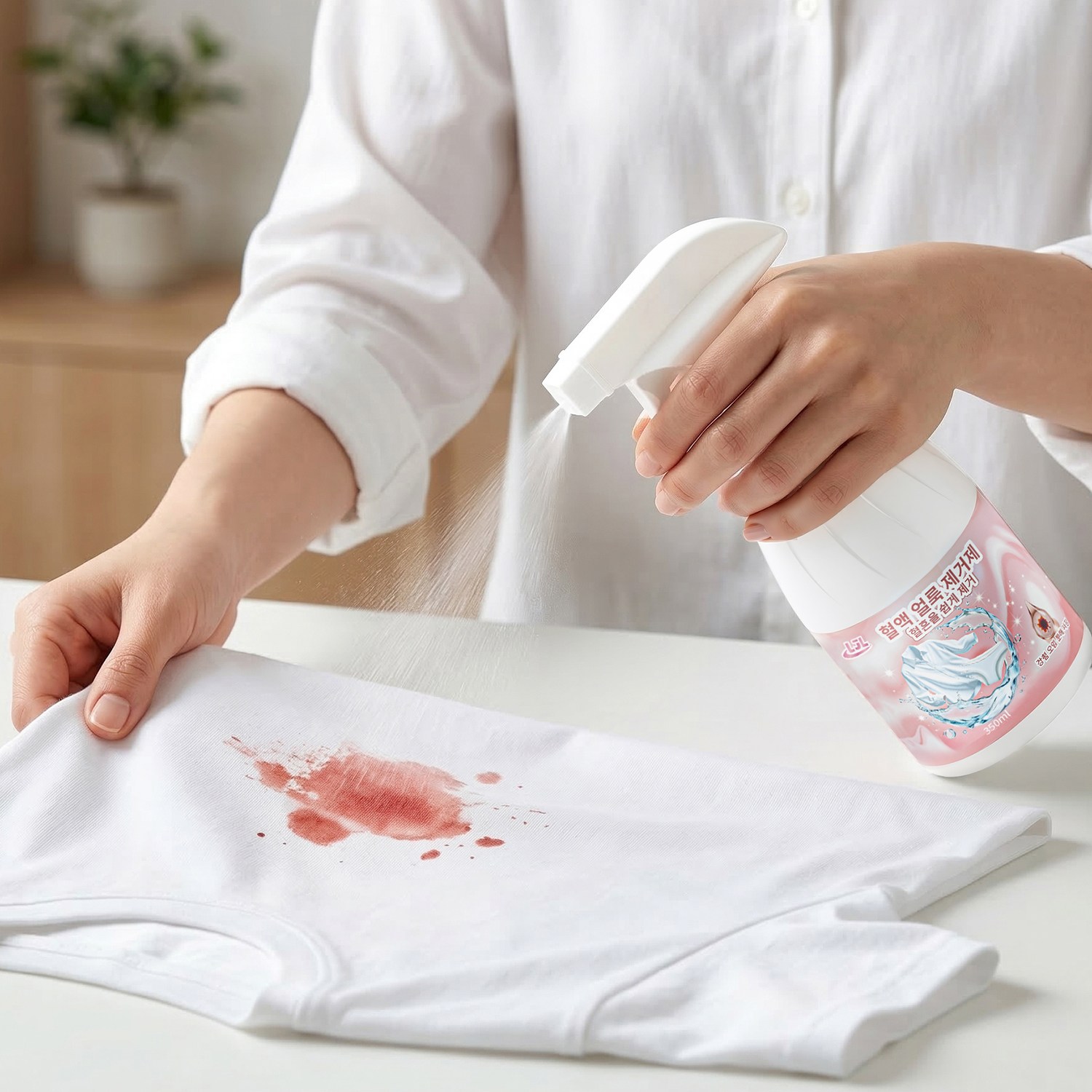 LJL 혈흔제거제 생리 중 피 얼룩 땀 얼룩 제거 피얼룩 단백질 얼룩 분비물 찌든때 제거, 1개, 350ml 9,900원