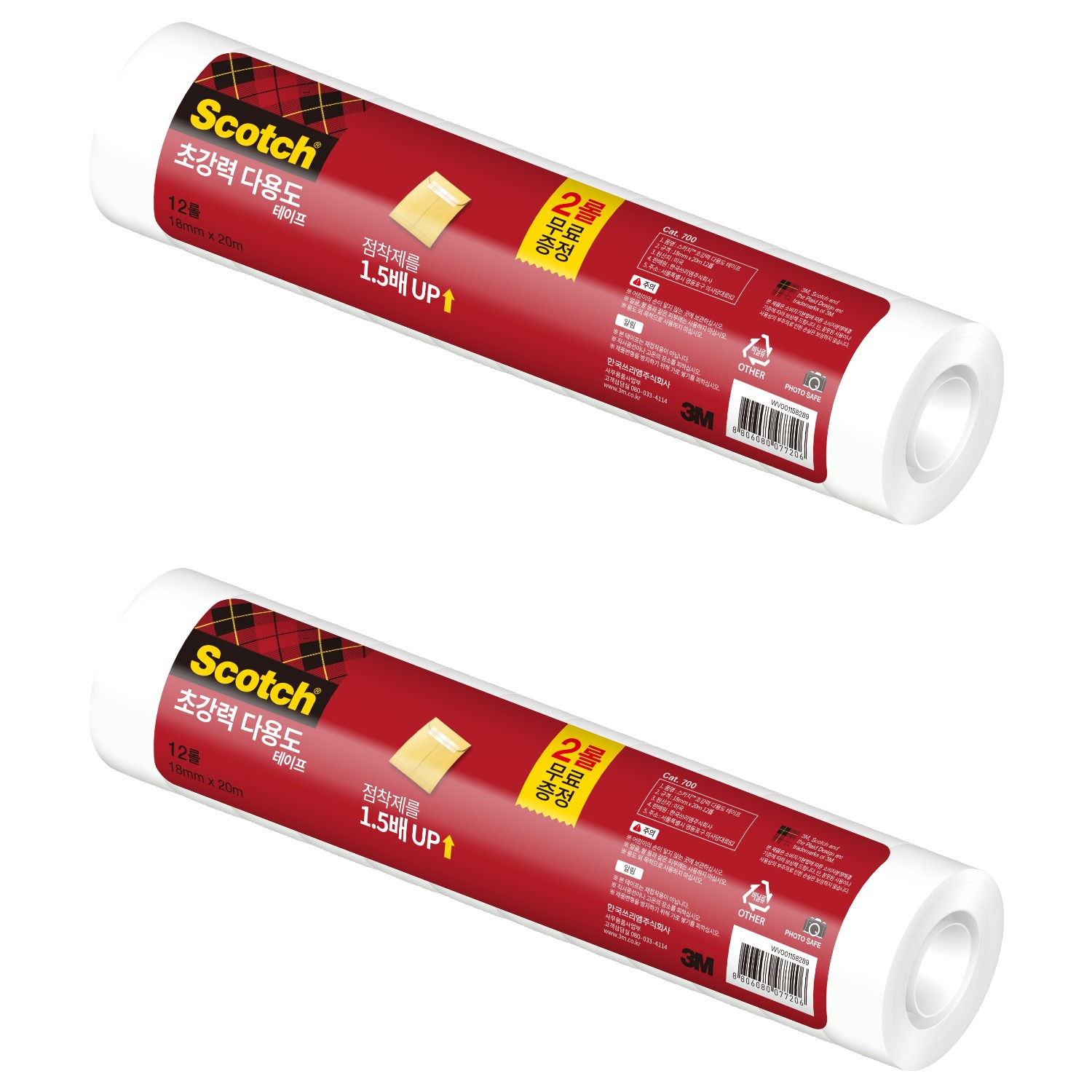 쓰리엠 스카치 초강력 다용도 테이프 리필 18mm x 20m 12롤 33,800원