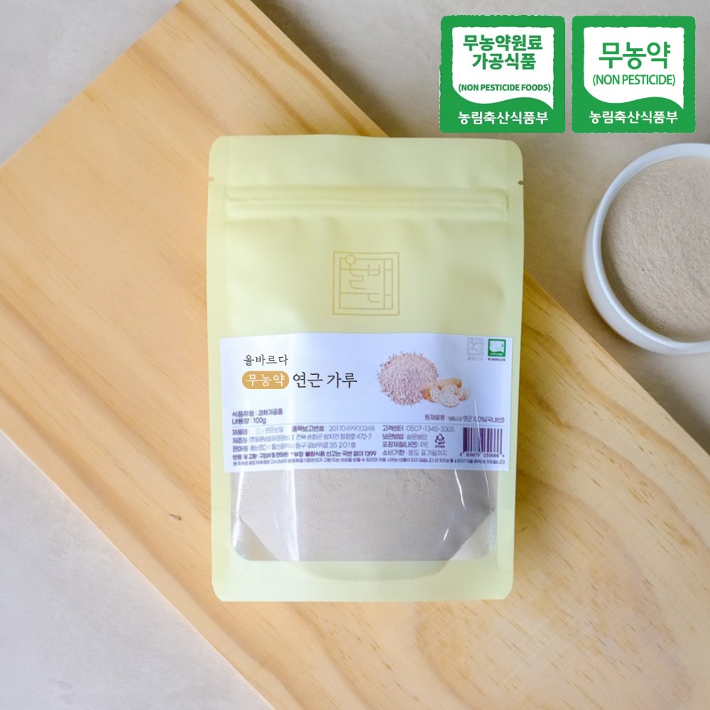 올바르다 무농약 연근 가루 분말, 1개, 100g, 현재가 17,600원