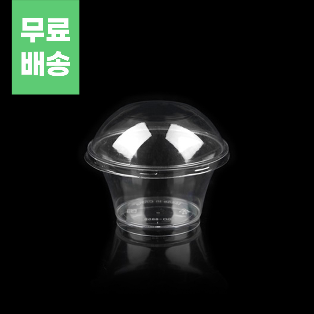 투명 원형 디저트컵 150ml 500개 93,140원
