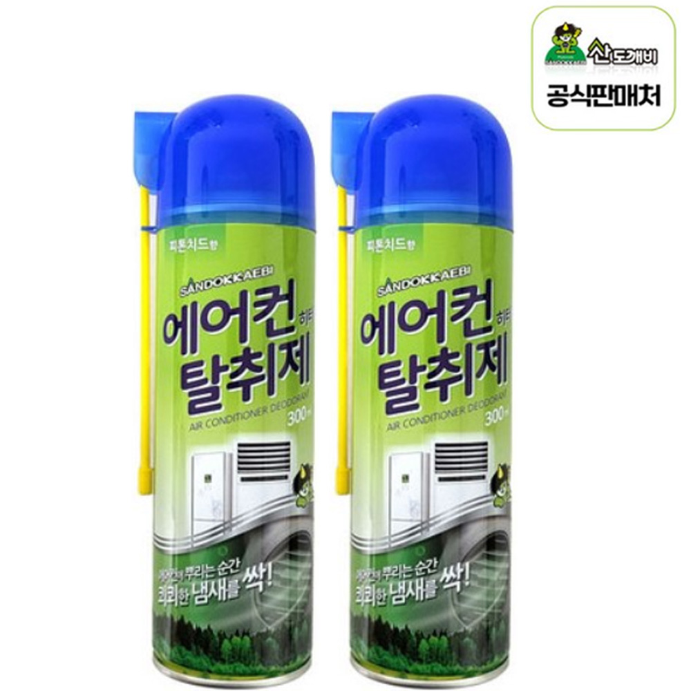 산도깨비 에어컨 히터 탈취제 300ml 8,500원