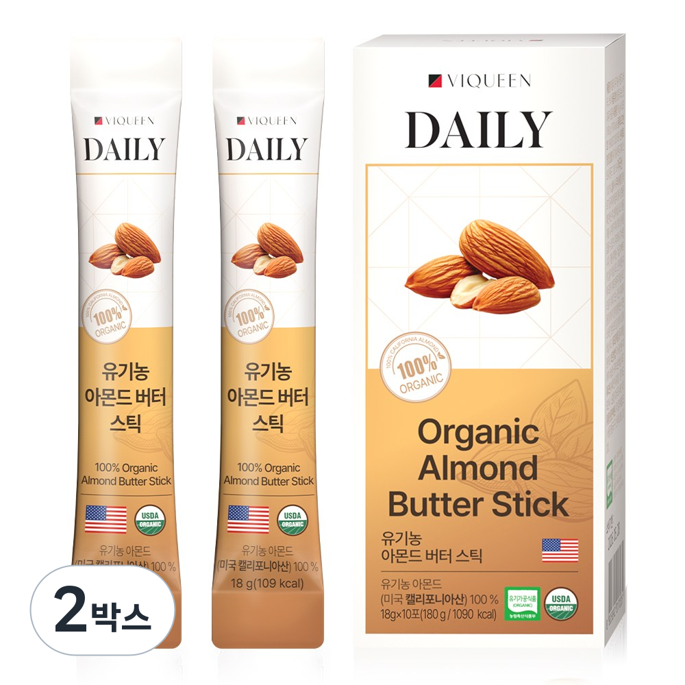 바이퀸 무첨가 100% 유기농 아몬드 버터 스틱 잼 33,930원