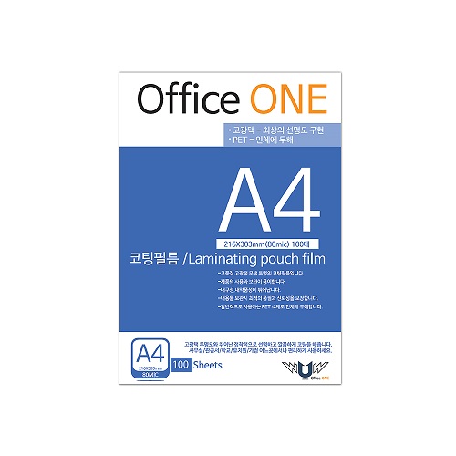 오피스원 기계코팅지 코팅필름 코팅용지 A4 (100mic)100매1개 7,500원
