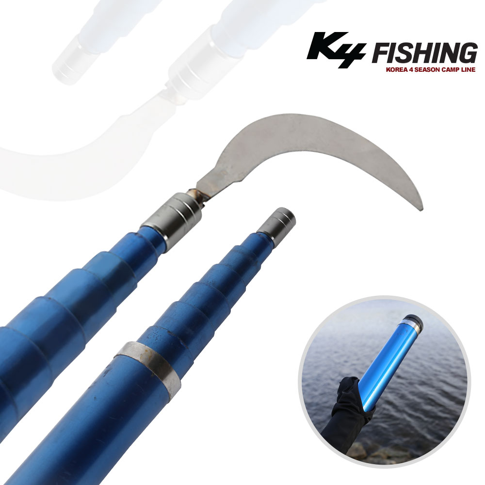 마루아치 민물 바다 낚시 수초제거기 9m 민장대 낫, 블루, 1개 33,900원