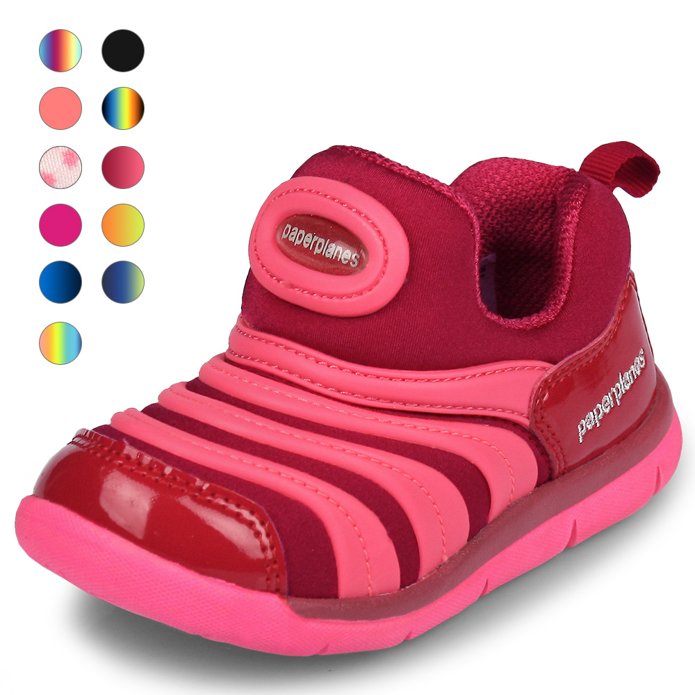 페이퍼플레인키즈 아동용 운동화 30,100원