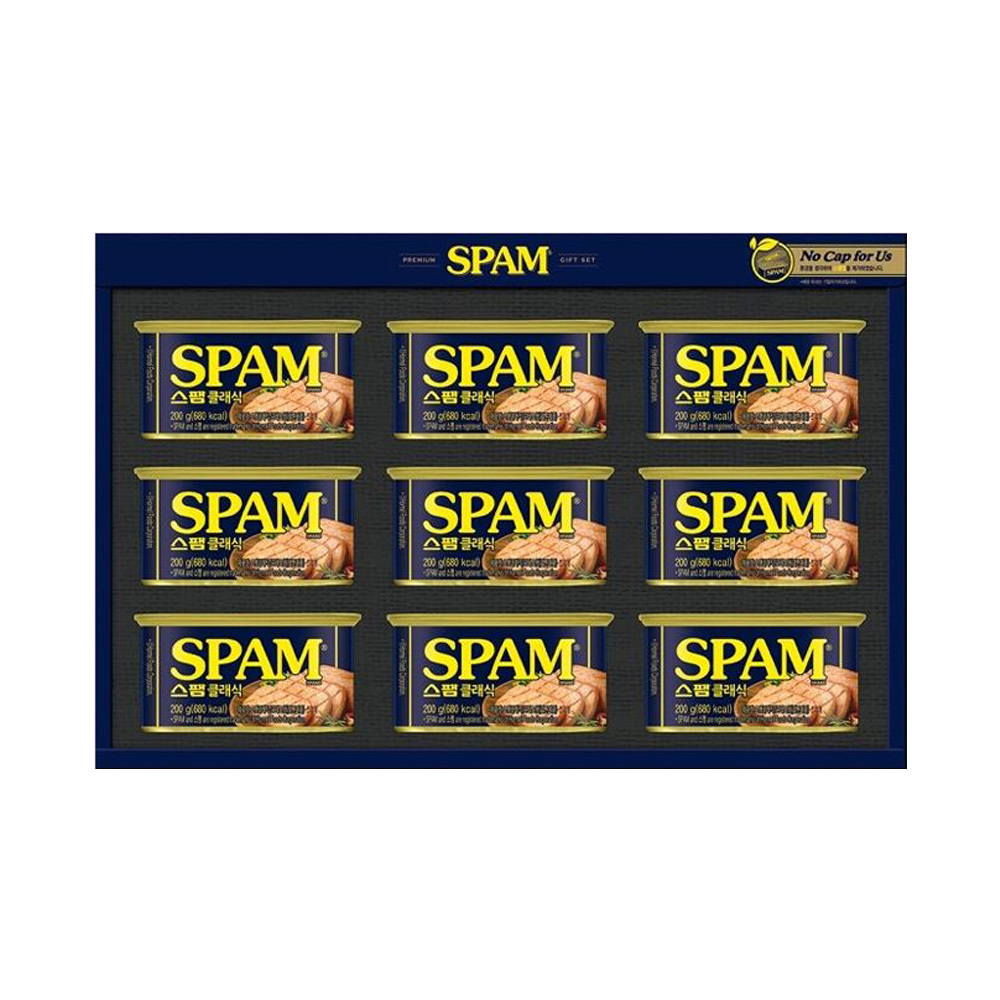 CJ선물세트 스팸8호 5세트  쇼핑백 선물세트 168,200원