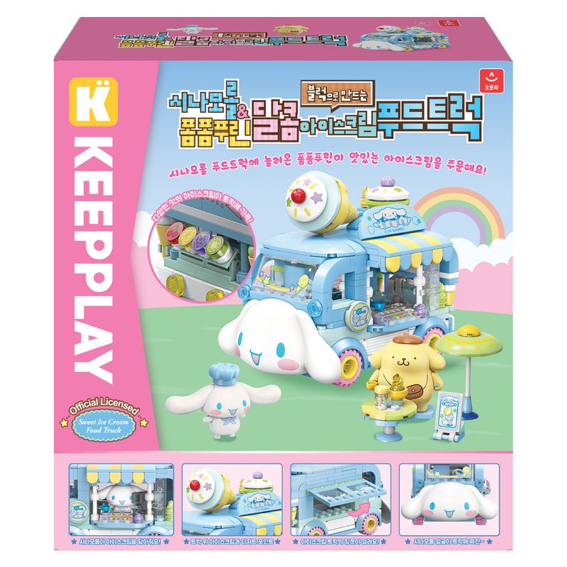 오로라월드 산리오캐릭터즈 블록 시나모롤 폼폼푸린 아이스크림 푸드트럭, 1개 19,900원