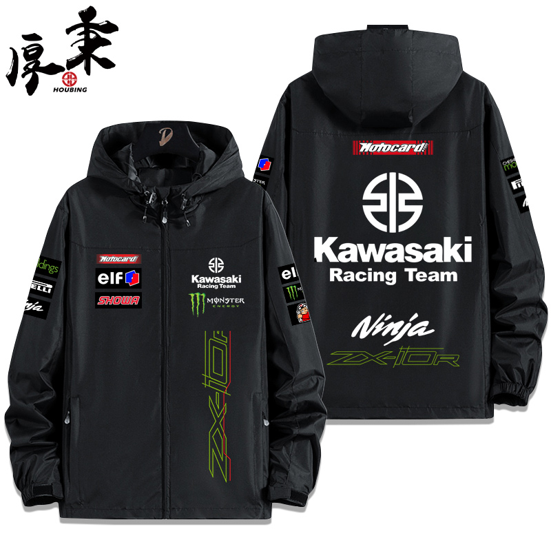 후드재킷 남여공용 바람막이 가와사키 오토바이 레이싱재킷 42,660원