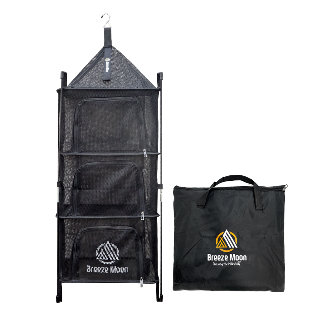 브리즈문 캠핑 식기건조망 자립형 22,800원