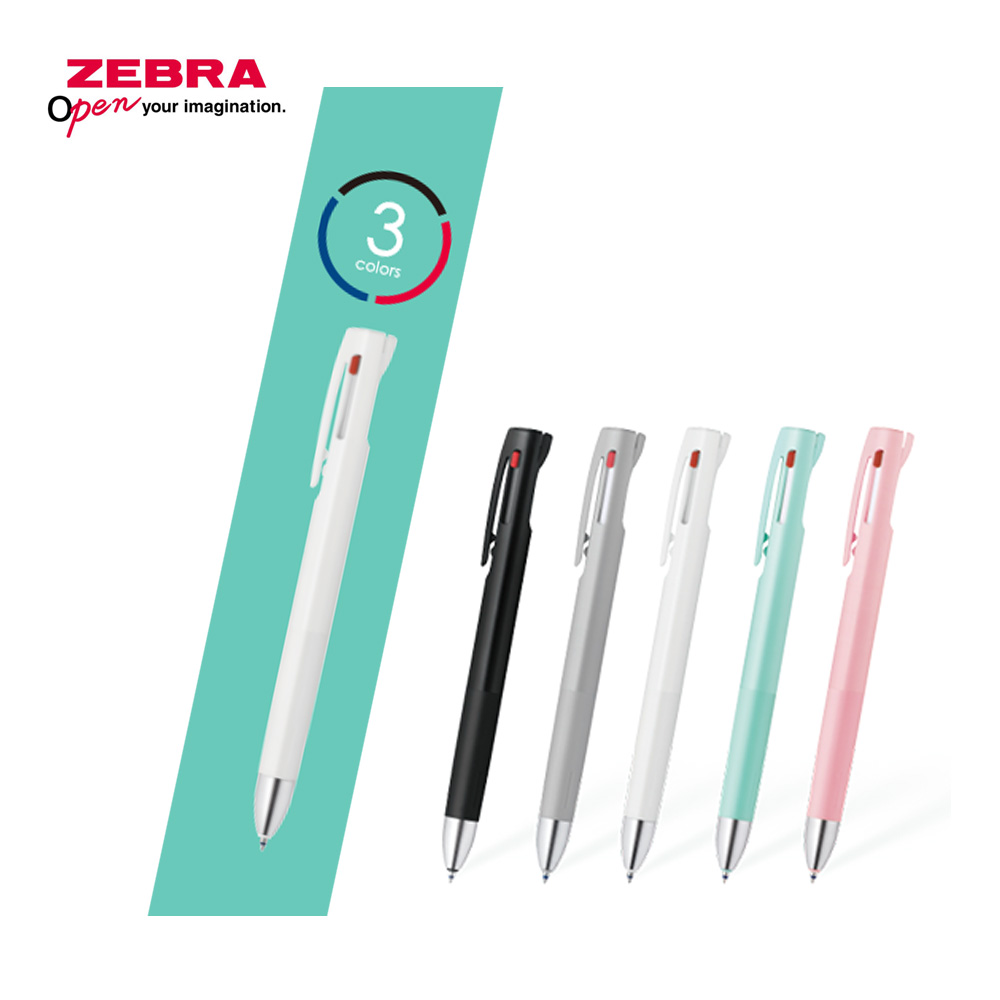 제브라 블렌 3색볼펜 BLEN 3C 0.5mm 0.7mm, 1개, 0.7mm 블랙 3,700원