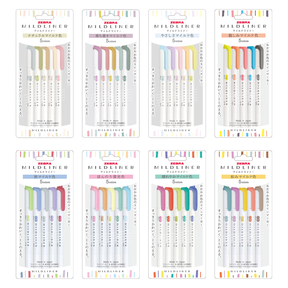 제브라 마일드라이너5색 세트 모음/파스텔 형광펜 WKT7, WKT7-5C-NC 6,100원