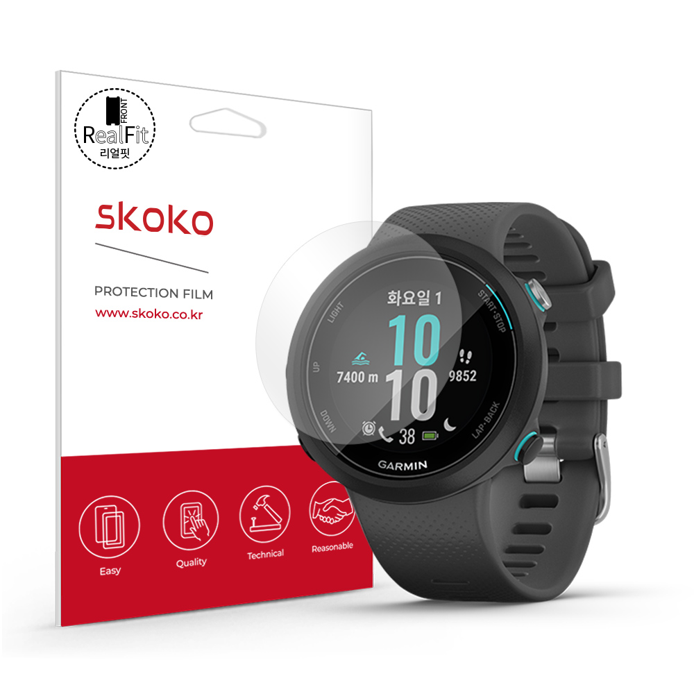 스코코 가민 스윔 2 리얼핏 액정보호필름 2매 5,200원