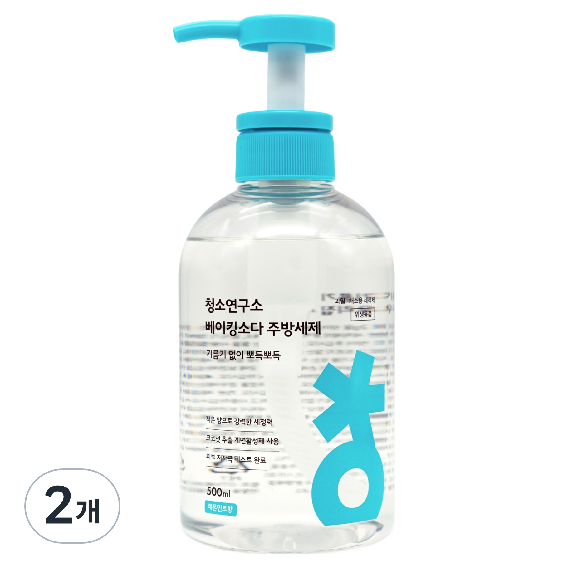 청소연구소 베이킹소다 주방세제 13,900원