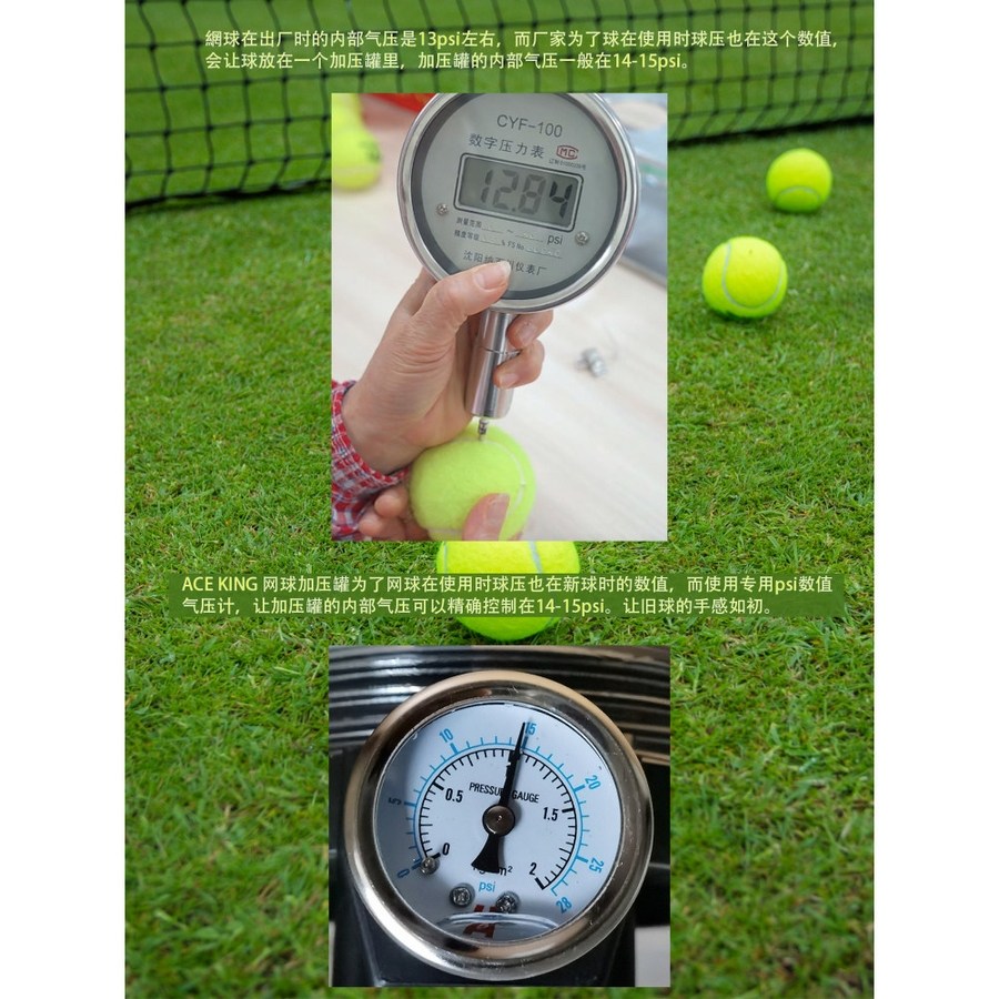 태림 테니스공 보압캔 압력유지 휴대용 케이스, 8팩 284,500원