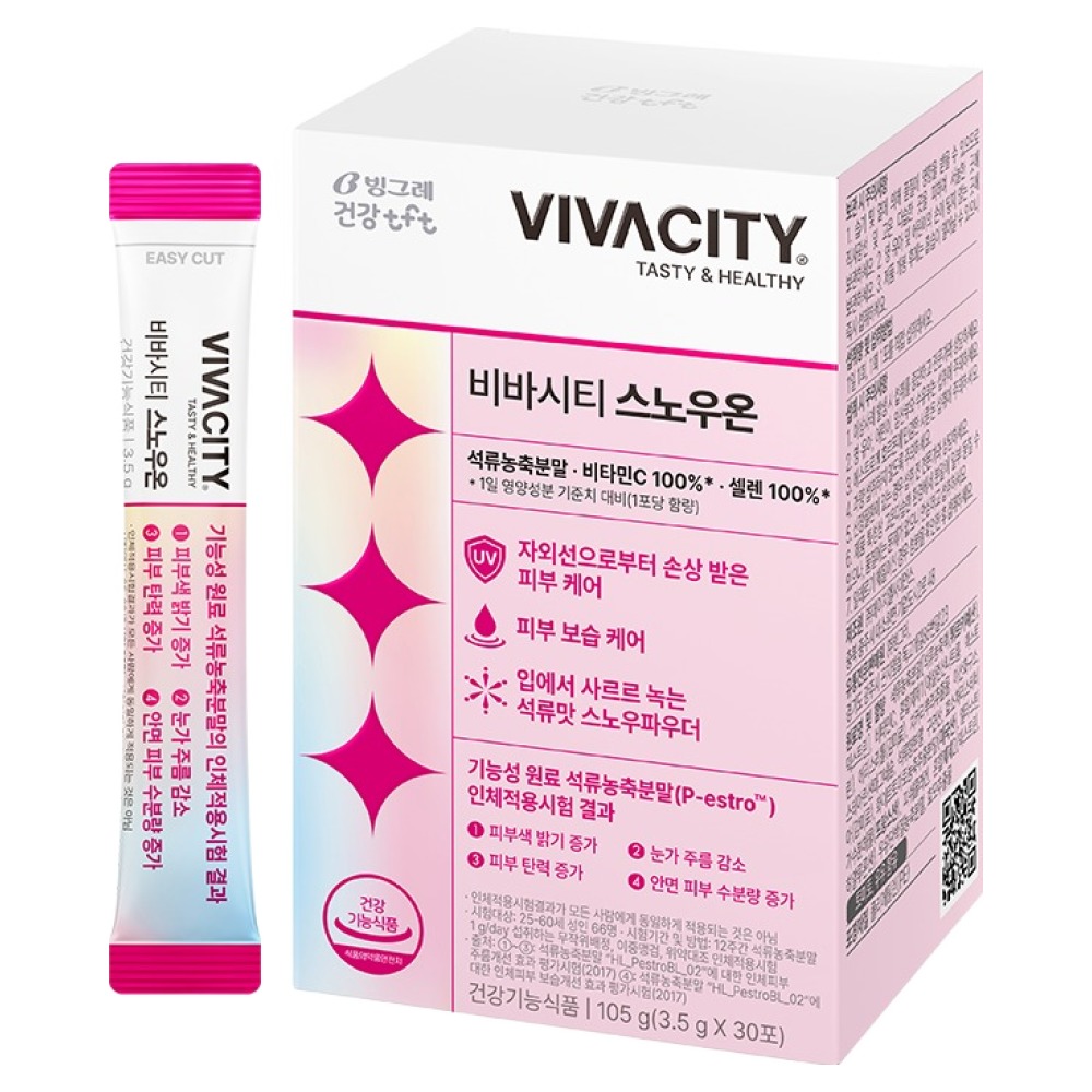 비바시티 스노우온 30p, 105g, 1개 33,900원
