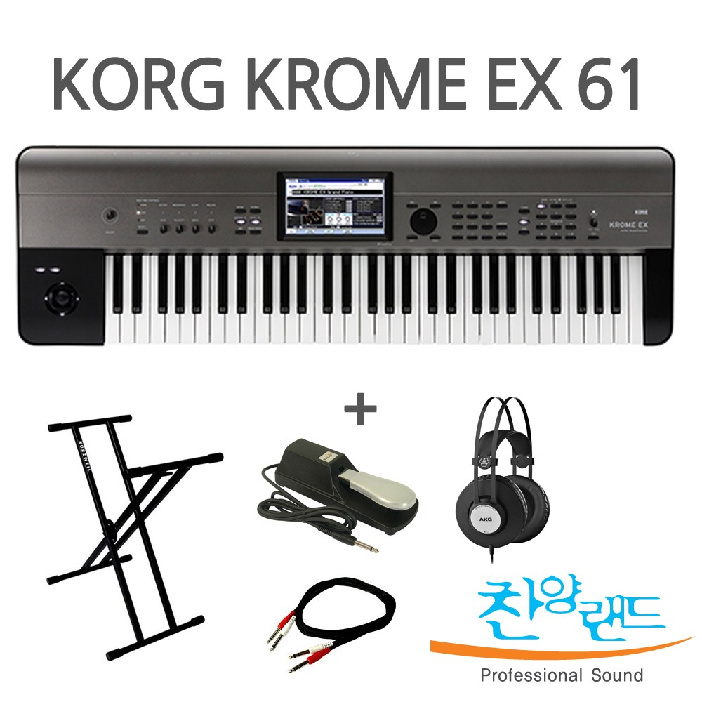 KORG KROME EX 61 신디사이저 공식수입정품 1,530,000원