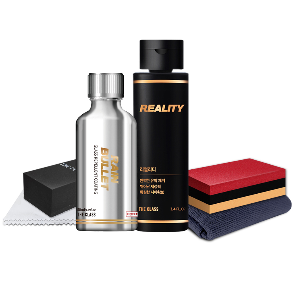 더클래스 유리 발수 코팅 패키지 26,900원