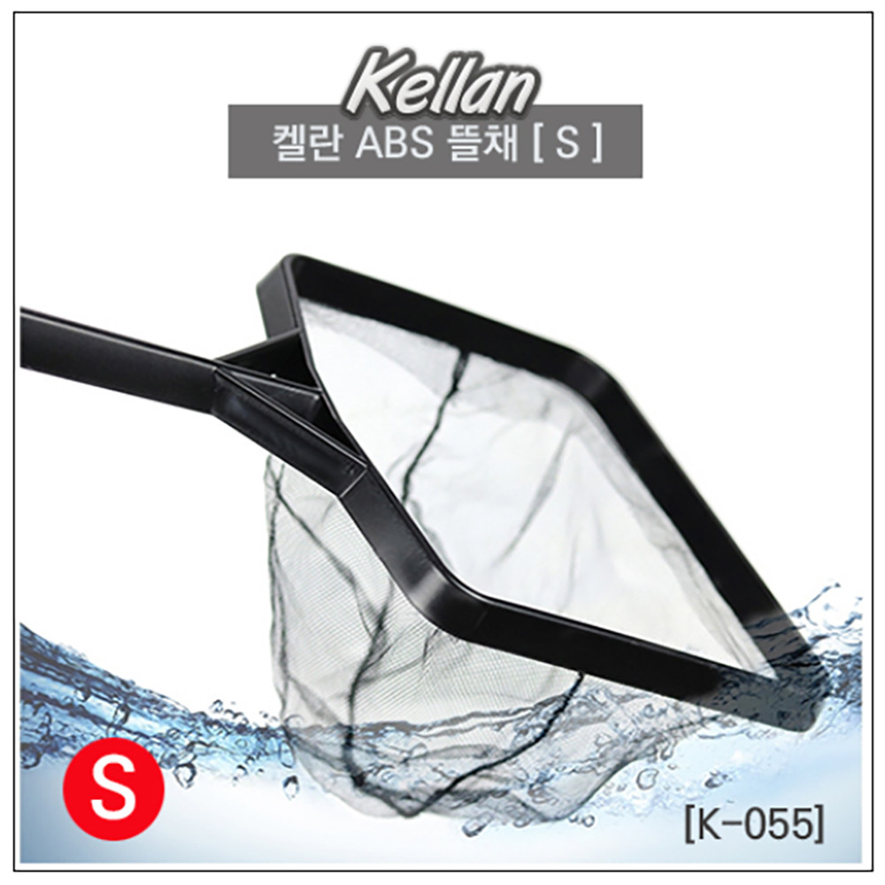 청룡아쿠아 켈란 ABS 뜰채 [S] 2,100원