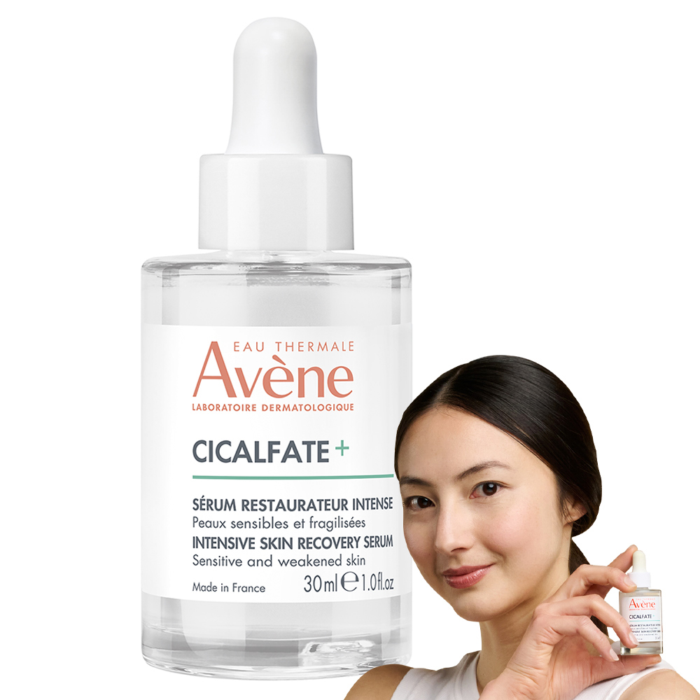 아벤느 시칼파트 앰플 세럼, 30ml, 1개 27,830원