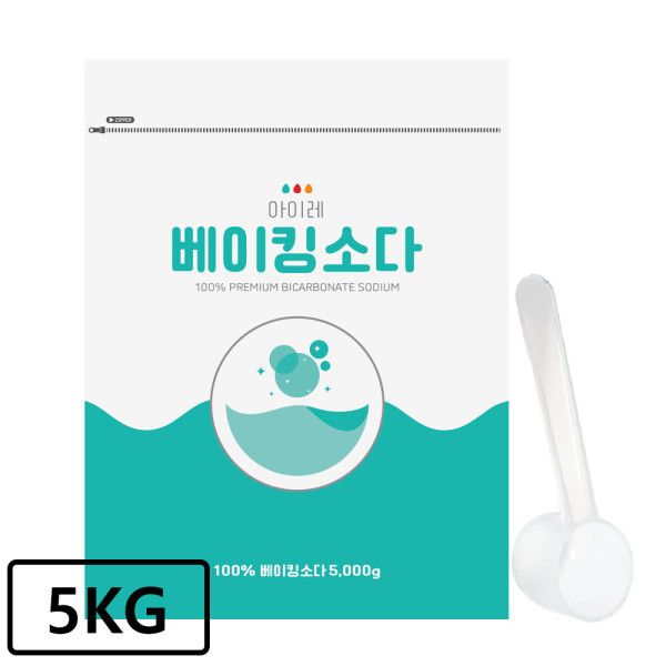 아이레 베이킹소다 리필형 대용량 5KG + 계량스푼 1개 14,200원
