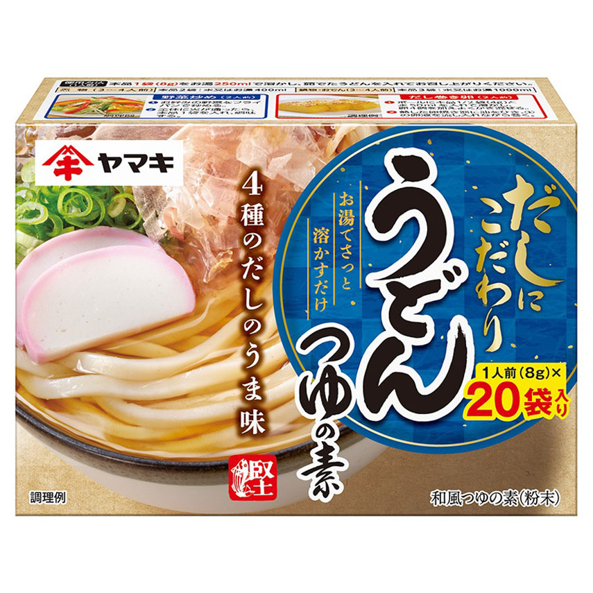 야마끼 우동 쯔유 스프 20p, 160g, 1개 7,980원