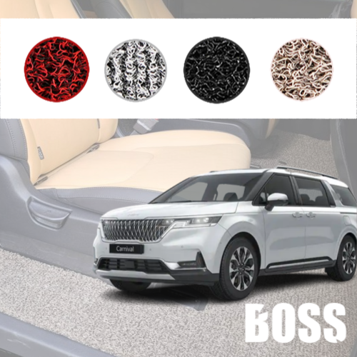 용보스 자동차 차량용 코일매트 기아 카니발 올뉴 더뉴 4세대 7인승 9인승 11인승 확장형 카매트 풀세트 운전석+조수석+2열+3열+트렁크 45,000원