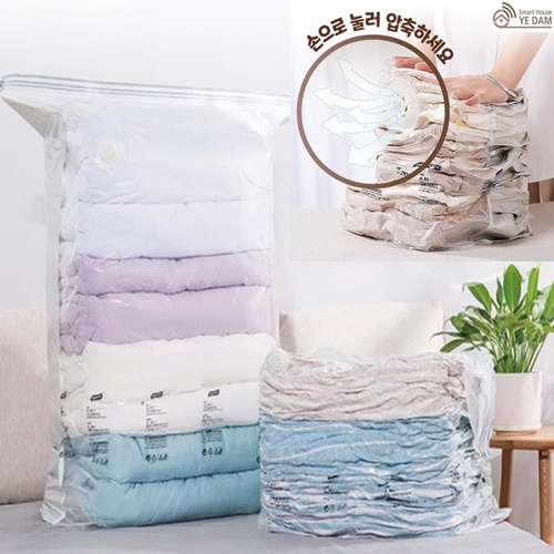 3D 벨브형 무펌프 8초 맨손 압축팩 10종 평면형 입체형 옷걸이형 다양한 의류 이불정리용 3,900원