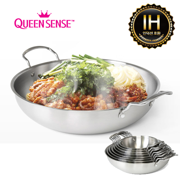 세신퀸센스 루미스 인덕션(가스겸용) 전골냄비(낮은형)34CM(업소형적합) 21,900원