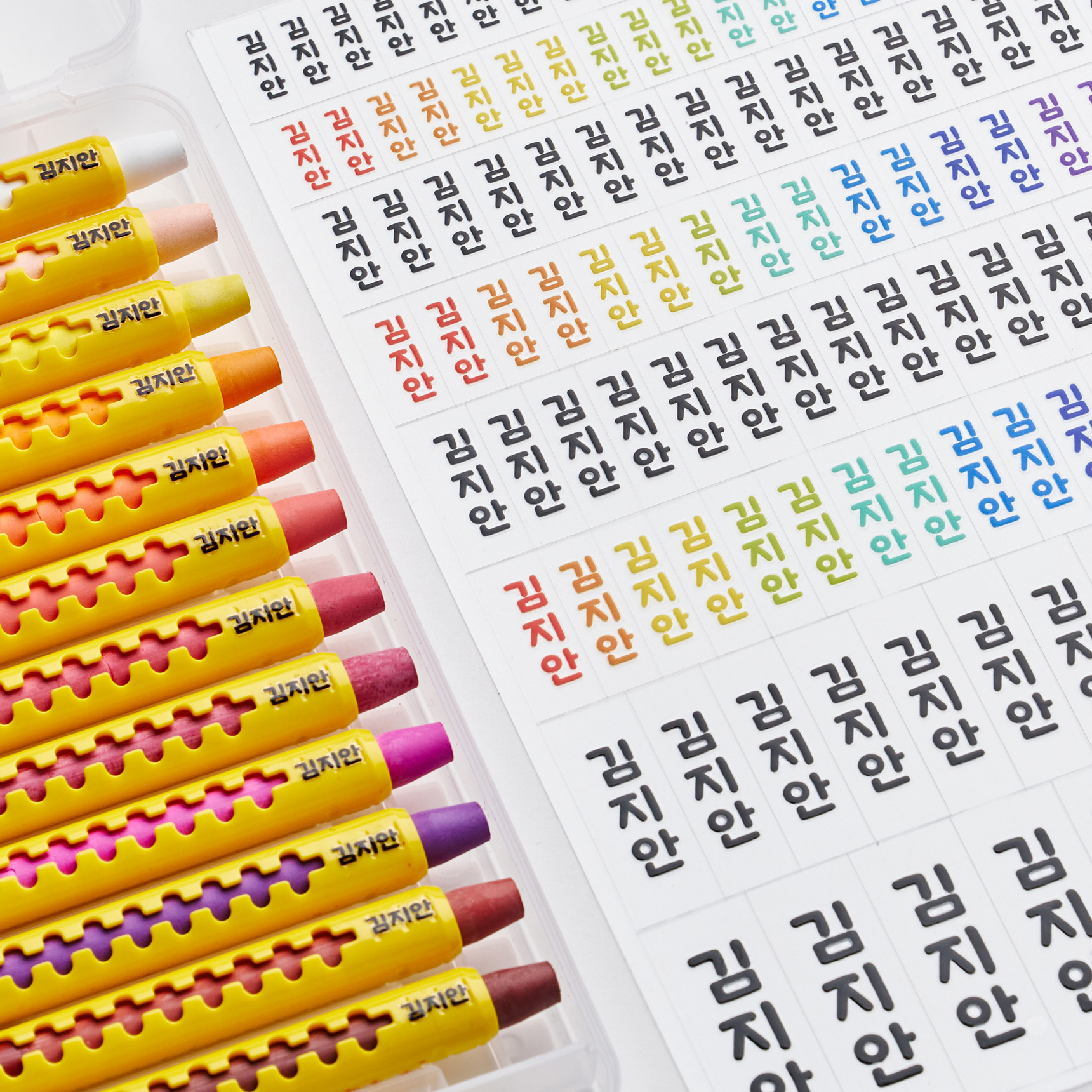 배경없는 반칼컷팅 UV 엠보 방수 네임스티커 4장 1세트, E16. 기본 한글 (한글만), 1개, 4개입 23,900원