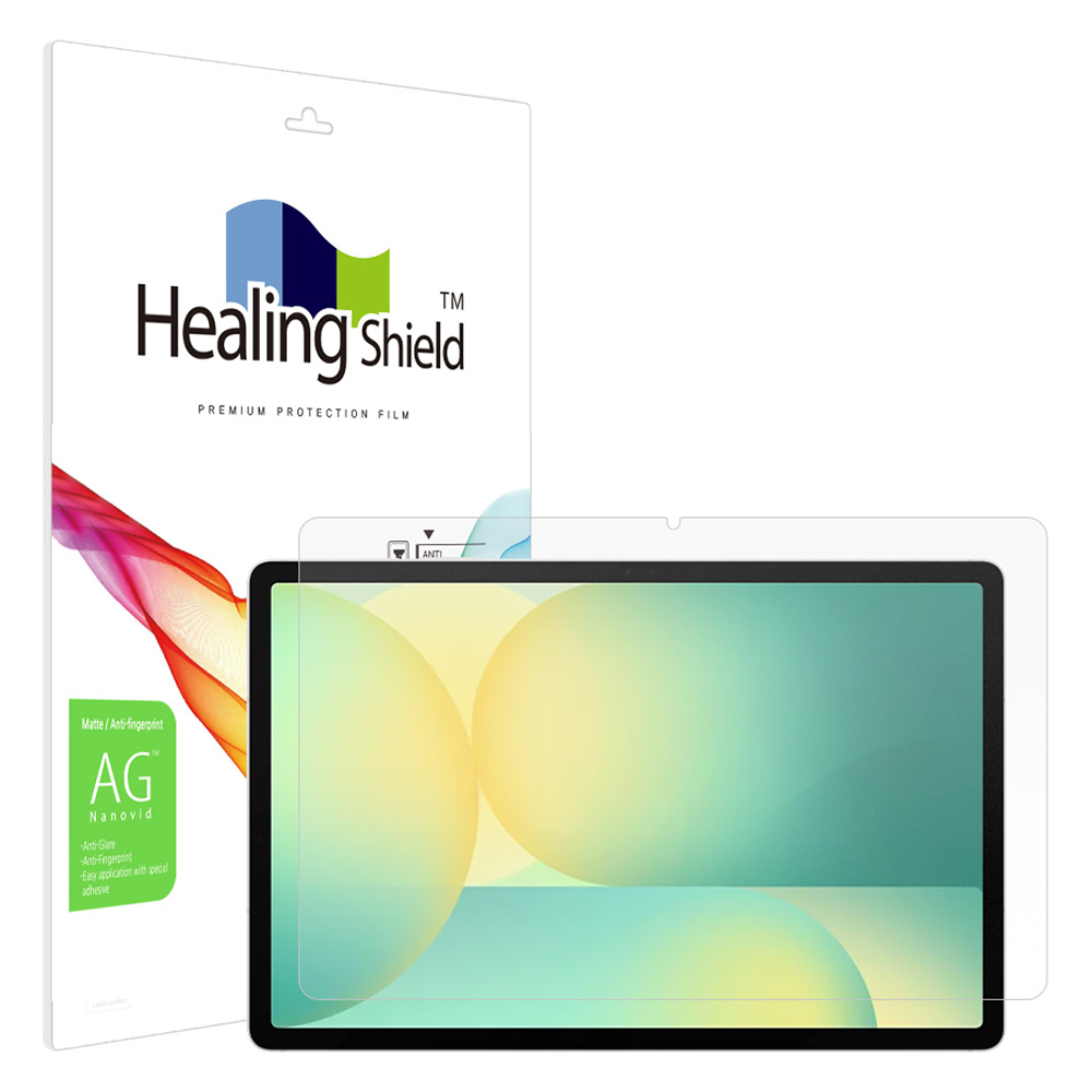 힐링쉴드 AG Nanovid 저반사 지문방지 휴대폰 액정보호필름, 단일색상, 1세트 23,820원