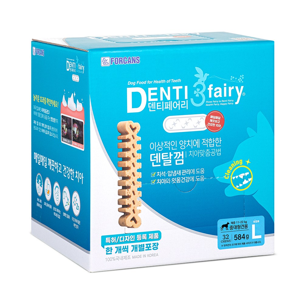 덴티페어리 디스펜서 (포켄스 강아지 치석제거 덴탈껌), 584g, 1개, L 32,000원