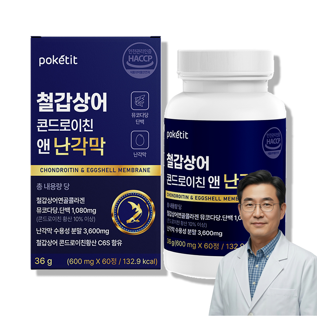 저분자 철갑상어 콘드로이친 앤 난각막 뮤코다당단백 C6S 6형, 4개, 60정 91,200원