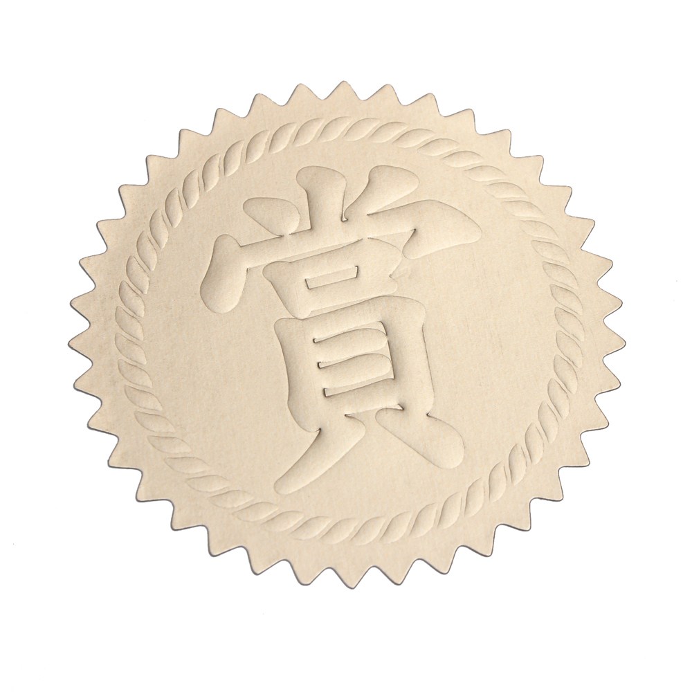 인터퍼시픽 상장스티커 상스티커 시상 골드 브론즈 금상 은상 동상 100매 39,200원