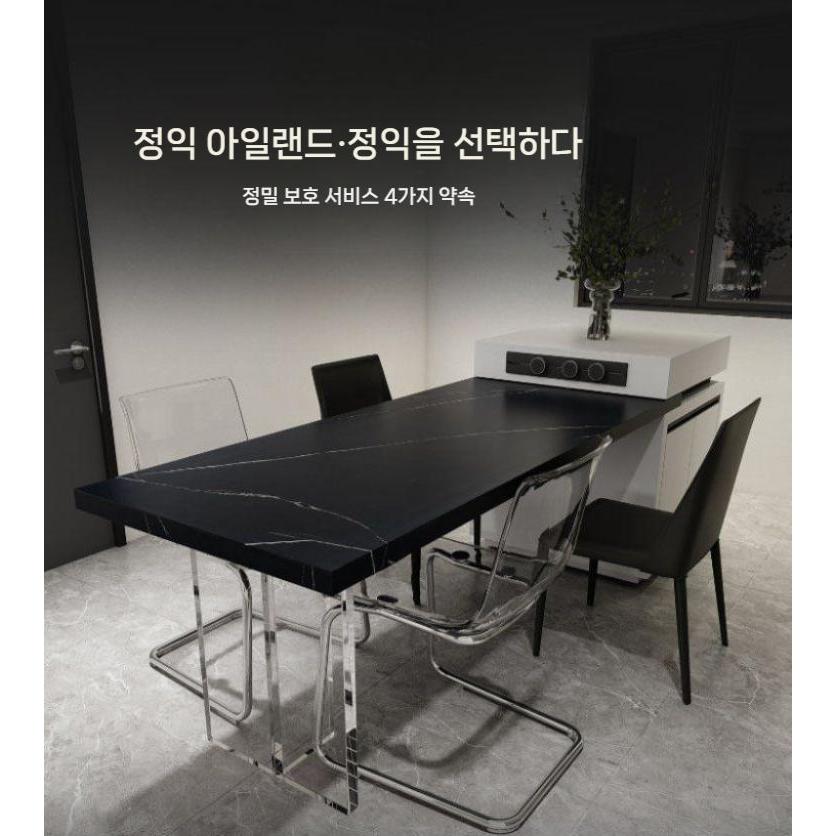 OBLY 아일랜드수납장 확장 수납장 부엌 키친 2,326,800원