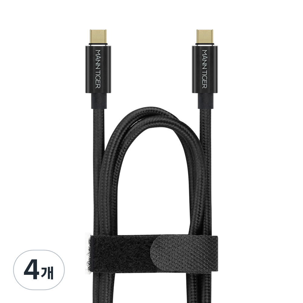 만타이거 썬더볼트 4 PD 100W C to C타입 케이블 USB4 8K 40Gbps e-GPU, 1m, 4개 71,780원