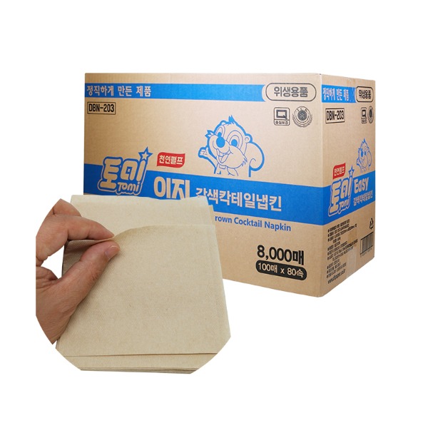 커피 카페 전문점 갈색 이지 칵테일 냅킨 1겹 8000매 46,260원